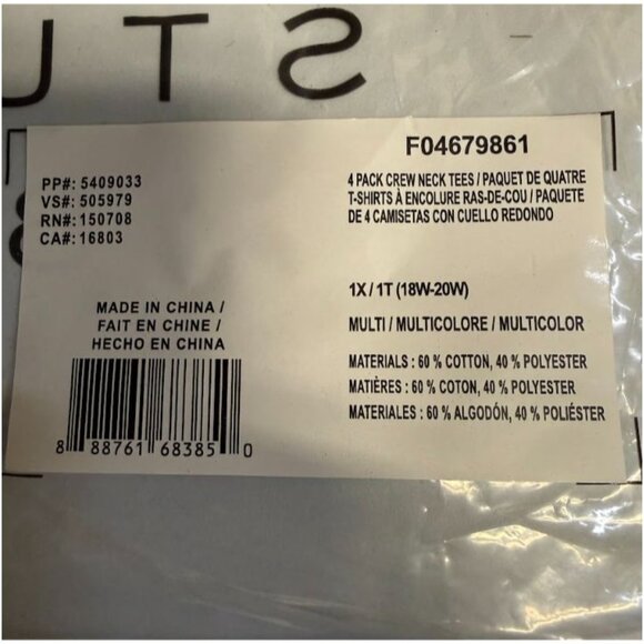 Studio 1886 Womens Plus Size Tops Mixed Colors Size 1X Bundle of 4 - Picture 9 of 9